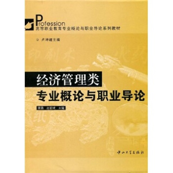 ��(j��ng)��(j��)������I(y��)��Փ�c�I(y��)��(d��o)Փ��