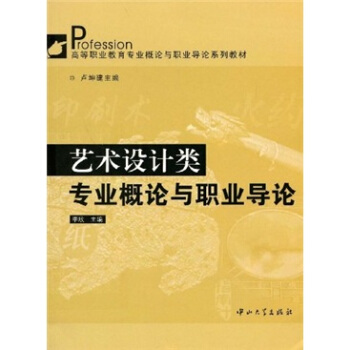 ˇ�g(sh��)�O(sh��)Ӌ(j��)��I(y��)��Փ�c�I(y��)��(d��o)Փ��