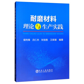 ��ĥ������Փ�c���a(ch��n)��(sh��)�`