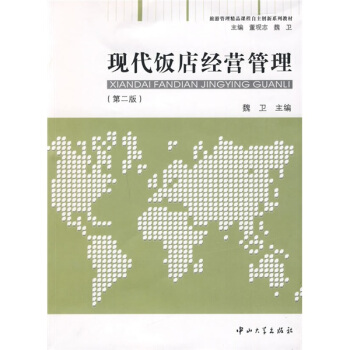 �F(xi��n)��꽛(j��ng)�I(y��ng)����(�ڶ���)��