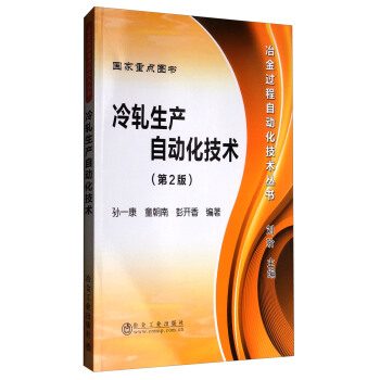 ��܈���a(ch��n)�Ԅӻ����g(sh��)����2�棩