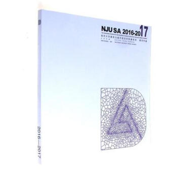 �Ͼ���W�����c����Ҏ(gu��)���WԺ����ϵ�̌W���b2016��2017