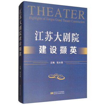 ���K��Ժ���O(sh��)�XӢ