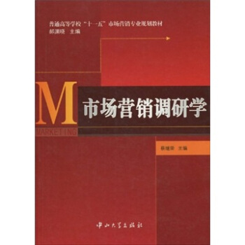 �Ј�(ch��ng)�I(y��ng)�N�{(di��o)�ЌW(xu��)(��1��)��