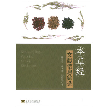 ���ݽ�(j��ng)�īI(xi��n)��Ϣ�Y�x