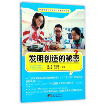 �l(f��)����(chu��ng)�������