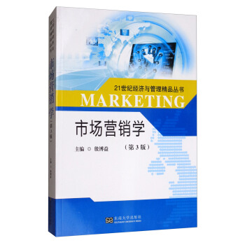 �Ј��I�N�W����3�棩