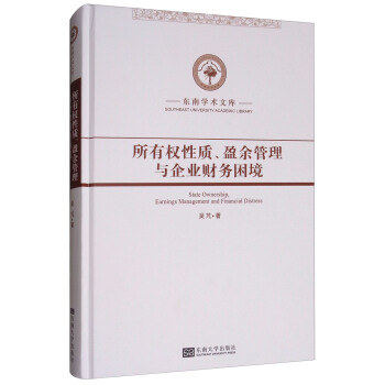 ���Й�(qu��n)���|(zh��)��ӯ������c��I(y��)ؔ������