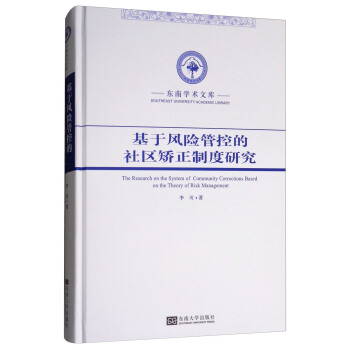 �����L(f��ng)�U(xi��n)�ܿص���^(q��)�C���ƶ��о�