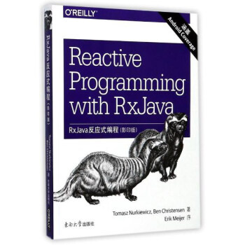 RxJava����(y��ng)ʽ���̣�Ӱӡ�棩