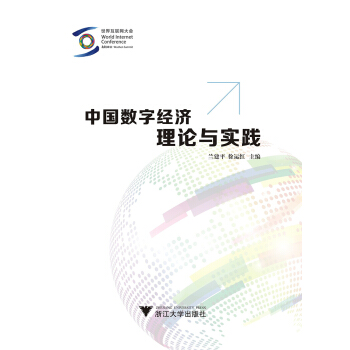 �Ї�(gu��)��(sh��)�ֽ�(j��ng)��(j��)��Փ�c��(sh��)�`