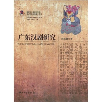 �V�|�h���о�(��1��)