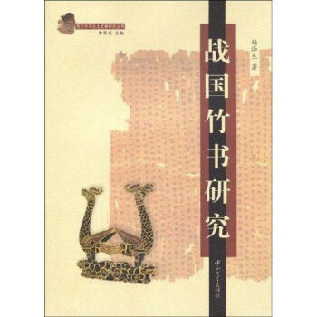 ��(zh��n)��(gu��)���(sh��)�о�(��1��)