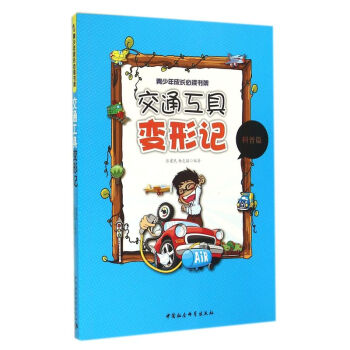 ��ͨ����׃��ӛ����������L���x���ܣ�(FS)