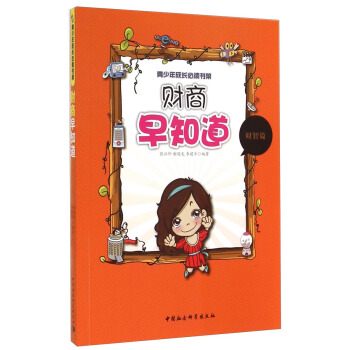 ؔ����֪������������L���x���ܣ�(FS)