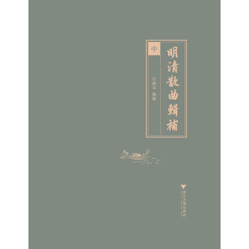 ����ɢ��݋�a(b��)