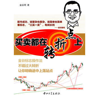 �I�u�����D(zhu��n)���c��