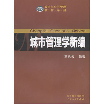 ���й���W(xu��)�¾���