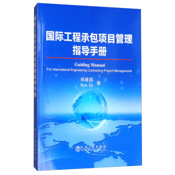 ���H���̳а��Ŀ����ָ���փ�