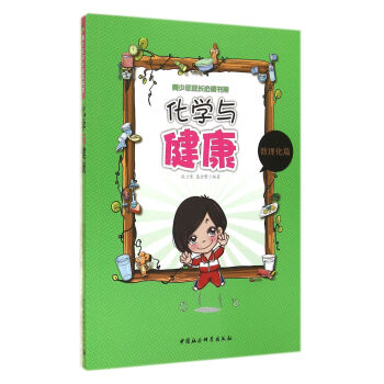 ���W�c��������������L���x���ܣ�(FS)