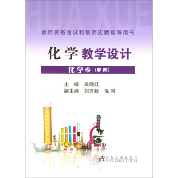 ���W(xu��)�̌W(xu��)�O(sh��)Ӌ(j��) ���W(xu��)2�����ޣ�