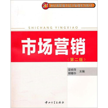 �Ј��I�N(�ڶ���)��