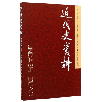 ����ʷ�Y�ϣ���130̖(h��o)��