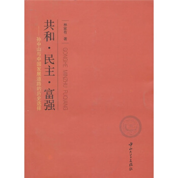 ����.����.����(qi��ng)-�O��ɽ�c�Ї�(gu��)�l(f��)չ��·�Ěvʷ�x��