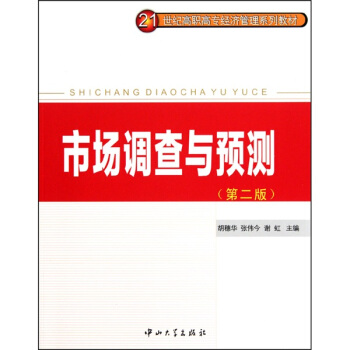 �Ј�(ch��ng)�{(di��o)���c�A(y��)�y(c��)(�ڶ���)��