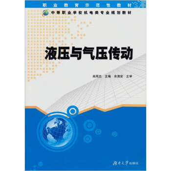 Һ���c�≺����