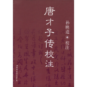 �Ʋ��ӂ�Уע