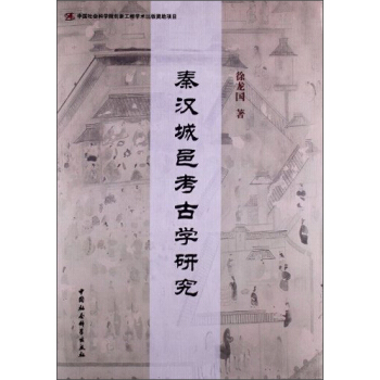 �؝h���ؿ��ŌW�о�����(chu��ng)�¹��̣�