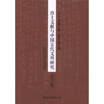 �����īI(xi��n)�c�Ї�(gu��)�Ŵ������о�Փ�ļ�