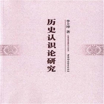 �vʷ�J(r��n)�R(sh��)Փ�о�