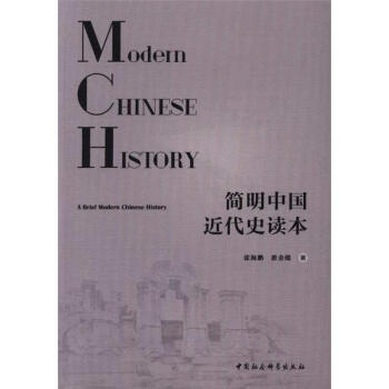 �����Ї�����ʷ�x��