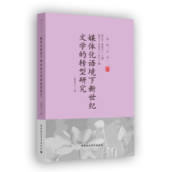 ý�w���Z(y��)���������o(j��)�ČW(xu��)���D(zhu��n)���о�