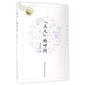 �����ˡ���ߵ�������S���A���x��