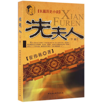 �������ˡ���(c��)