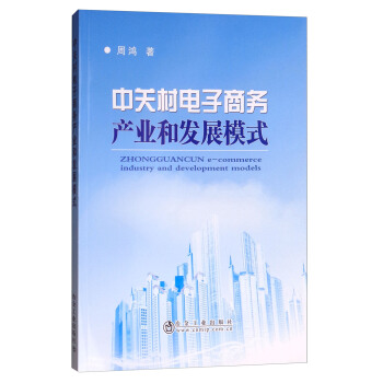 ���P(gu��n)������̄�(w��)�a(ch��n)�I(y��)�Ͱl(f��)չģʽ