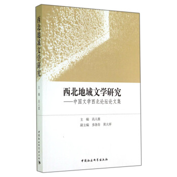 ���������ČW(xu��)�о����Ї�(gu��)�ČW(xu��)����Փ��Փ�ļ�