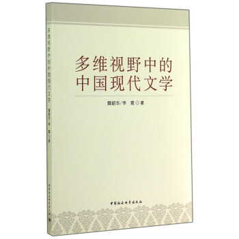 ��SҕҰ�е��Ї��F(xi��n)���ČW(xu��)