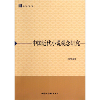 �Ї�����С�f�^���о�