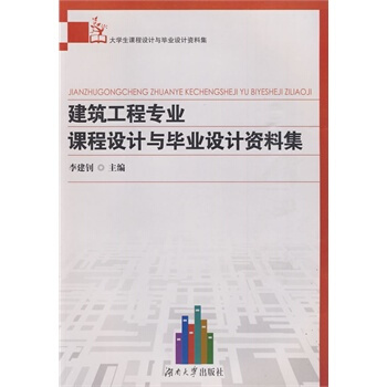 �������̌�(zhu��n)�I(y��)�n���O(sh��)Ӌ(j��)�c���I(y��)�O(sh��)Ӌ(j��)�Y�ϼ�