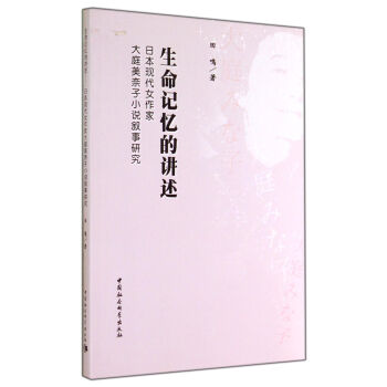 ����ӛ�����v��