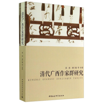 ����V������Ⱥ�о�