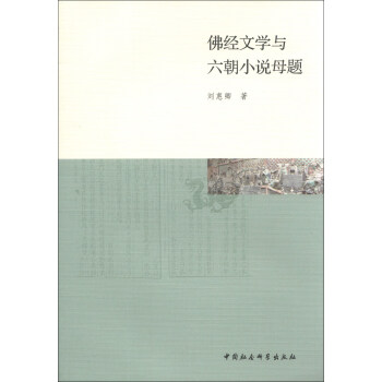 ��(j��ng)�ČW(xu��)�c����С�fĸ�}