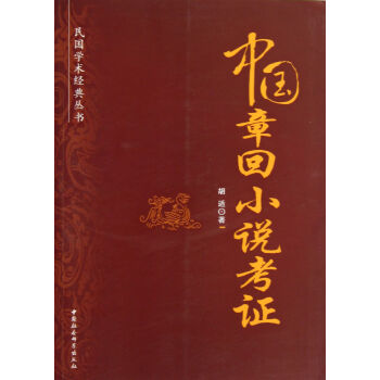 �Ї��»�С�f���C������W�g(sh��)��(j��ng)�䅲����