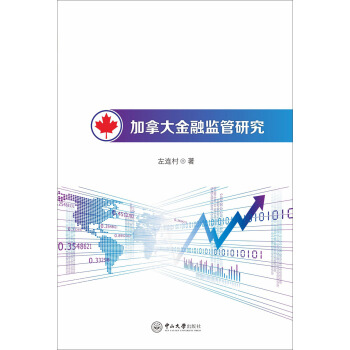 �o�p����B(y��ng)�Ϸ���(w��)�wϵ̽��������������Ї�����B(y��ng)��ģʽ