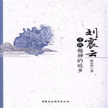 �����ƣ����Ҿ���Ĺ��l(xi��ng)