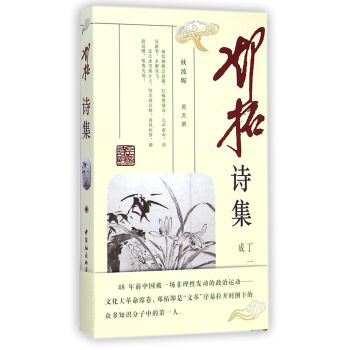 ����Ԋ��